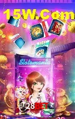 Sistemas de Segurança 28Bet